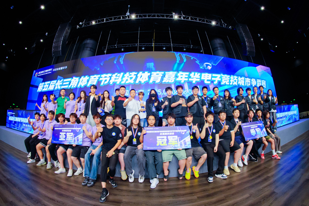 長(zhǎng)三角文博會(huì) 閔行以四個(gè)“LI”激活文創(chuàng)產(chǎn)業(yè)與教育咨詢新生態(tài)